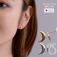 イヤリング ネジバネ式 K18GP[品番：MLOA0000318]｜Melody Accessory