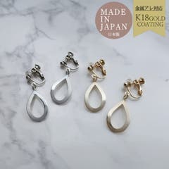 イヤリング ネジバネ式 K18GP[品番：MLOA0000318]｜Melody Accessory