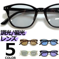 ジバンシー サングラス 美品 楽天市場】ジバンシー サングラスの通販