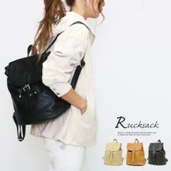 リュック レディース 通学 品番 Midw Miidue ミイデューエ のレディースファッション通販 Shoplist ショップリスト