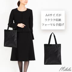 フォーマルバッグ ブラックフォーマル バッグ 品番 Zy Girl ガール のレディース ファッション通販 Shoplist ショップリスト