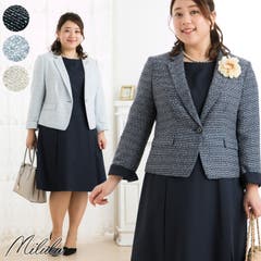 15号 大きいサイズ レディースフォーマルスーツ 品番 Ah A Happy Marilyn アハッピーマリリン のレディース ファッション通販 Shoplist ショップリスト 15号 大きいサイズ レディースフォーマルスーツ 品番 Ah A Happy Marilyn アハッピーマリリン のレディース ファッション通販 Shoplist ショップリスト