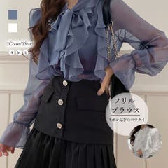 【正規品】 ブラウス【韓国ファッション】[品番：ZJ000016403]｜Girly Doll シャツ/ブラウス(長袖/七分)