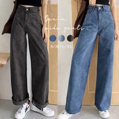 美脚 ワイド デニムパン ツ カットオフ裾 ゆるめ ストリート 楽天市場】【2点で800円OFF、3点で1,500円OFFクーポンあり