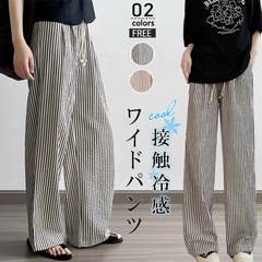 フロリダ発 Feather Belly ウエスト ボディ チェーン 2本set バタフライボディチェーン ウエストチェーン[品番