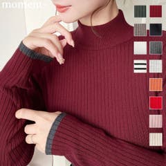 ハート柄＊英字柄ガーリー系配色ニットセーター[品番