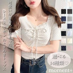 トライKF94マスク 10枚[品番：SLJE0000014]｜seulege（ソルジェ