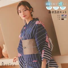 毬×ストライプ柄浴衣3点セット 作り帯 下駄[品番：MFND0010857
