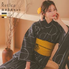 レティカ Retica 浴衣 レトロ 黒地にモノトーン菊 ゆかた3点