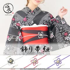 単色フラワーレースつけ衿 重ね衿 浴衣小物[品番：MFND0010289]｜my