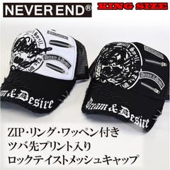 GAZELLE ZIP＆リング＆ワッペン付き ツバ先プリント[品番