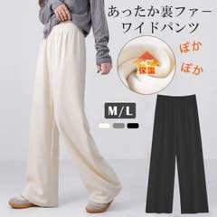 ブラッディローズダークブライド[品番：MYMT0000999]｜Malymoon