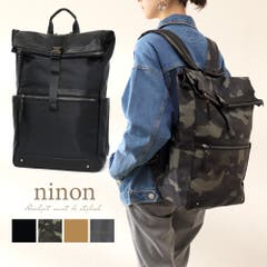 リュック レディース 2way 品番 Nnna Ninon ニノン のレディースファッション通販 Shoplist ショップリスト リュック レディース 2way 品番 Nnna Ninon ニノン のレディースファッション通販 Shoplist ショップリスト