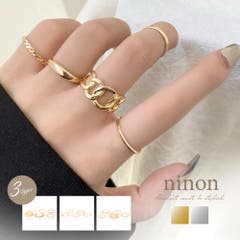 リングセット レディース 韓国風 指輪 品番 Ii Miniministore ミニミニストア のレディースファッション通販 Shoplist ショップリスト