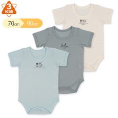 3枚組メッシュ半袖ロンパース肌着 品番 Nmyk 西松屋 ニシマツヤ のキッズファッション通販 Shoplist ショップリスト