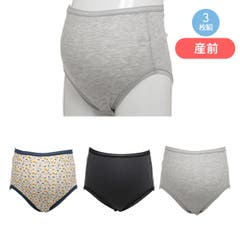 犬印本舗 産前産後長く使える骨盤ベルト 品番 Nmyk 西松屋 ニシマツヤ のキッズファッション通販 Shoplist ショップリスト