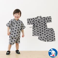 しじら刺繍入り甚平 品番 Nmyk 西松屋 ニシマツヤ のキッズファッション通販 Shoplist ショップリスト しじら刺繍入り甚平 品番 Nmyk 西松屋 ニシマツヤ のキッズファッション通販 Shoplist ショップリスト