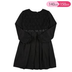 ひまわりアシメ布帛ノースリーブワンピース 品番 Nmyk 西松屋 ニシマツヤ のキッズファッション通販 Shoplist ショップリスト