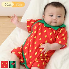 袴ロンパース 品番 Nmyk 西松屋 ニシマツヤ のキッズファッション通販 Shoplist ショップリスト