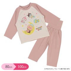 アンパンマン 腹巻付きキルト長袖パジャマ 品番 Nmyk 西松屋 ニシマツヤ のキッズファッション通販 Shoplist ショップリスト