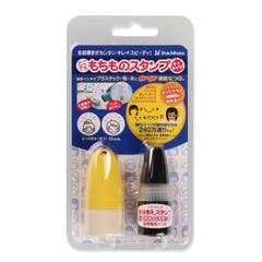 持ち物スタンプ 品番 Nmyk 西松屋 ニシマツヤ のキッズファッション通販 Shoplist ショップリスト