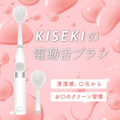 公式【ショップリスト限定】奇跡の歯ブラシ 6本セット（ポリゴン3本