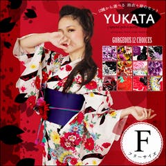 浴衣人気ランキング おすすめの柄や色 男ウケする浴衣特集 ファッション通販shoplist ショップリスト