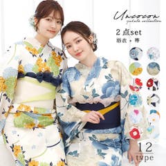 大人はプチ兵児帯 飾り帯 子供はへこ帯に 品番 Nncw Ainokajitsu アイノカジツ のレディース ファッション通販 Shoplist ショップリスト