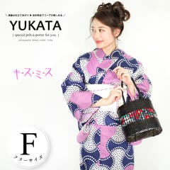 浴衣人気ランキング おすすめの柄や色 男ウケする浴衣特集 ファッション通販shoplist ショップリスト