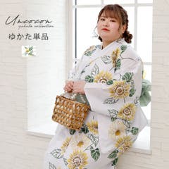 浴衣 レディース 綿麻[品番：NNCW0004049]｜Ainokajitsu（アイノカジツ