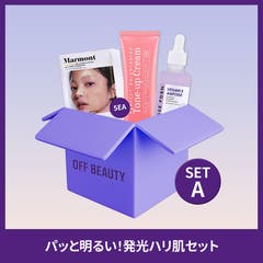 【65%OFF】【韓国美容】SODAJIMA化粧品　コンプリートセット SET C たっぷりご褒美！全身ケアセット 韓国コスメ 韓国[品番
