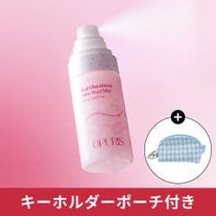 デイリーフェアリングトーンアップUVクリーム50ml日焼け止め[品番