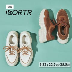 メタリック切替厚底ソールスニーカー/OT3729[品番：ORTS0004133