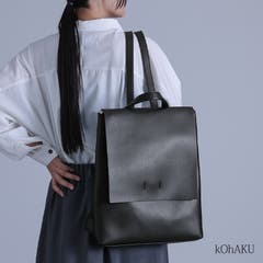 kOhAKU円柱型デザイン2wayショルダーバッグ[品番：MITW0017206