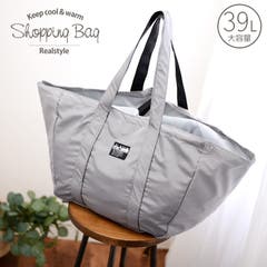 肩掛けok 買い物カゴにセットできるおしゃれなエコバッグ レジ カゴ 品番 Jokw Real Style リアルスタイル のレディースファッション通販 Shoplist ショップリスト