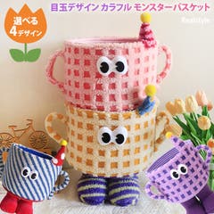 アクセサリーケース ジュエリーボックス 収納[品番：JOKW0012787