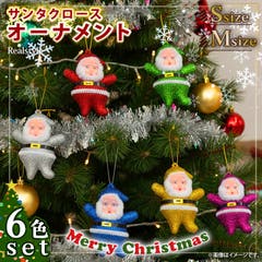 ♦No.15☆*可愛いクリスマス飾り*♥お正月飾り♥♡34*ハロウィン飾り*♡♦ 楽天市場】【P5倍!11/20限定】 ちりめん飾り お花見 花 桜 ハロウィン
