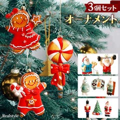 ハロウィン 飾り 玄関[品番：JOKW0016144]｜REAL STYLE（リアル