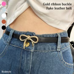 サスペンダー レディース メンズ[品番：JOKW0014736]｜REAL