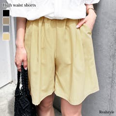 メッシュニット×ショートパンツ / MIREI / VIS ｜J'aDoRe JUN ONLINE