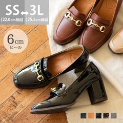 ローファー レディース 大人 品番 Hsys Welleg ウェレッグ のレディースファッション通販 Shoplist ショップリスト