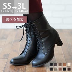 スクエアトゥレースアップブーツ レディース ショートブーツ 品番 Hsys Welleg ウェレッグ のレディースファッション通販 Shoplist ショップリスト