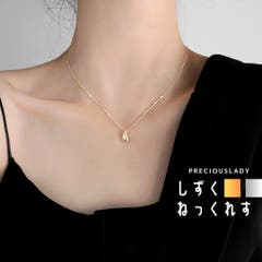 LIZ LISA 4点セット ワンピース バレッタ イヤリング ネックレス LIZ LISA on X: 