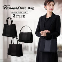 フォーマルバッグ ブラックフォーマル バッグ 品番 Zy Girl ガール のレディース ファッション通販 Shoplist ショップリスト