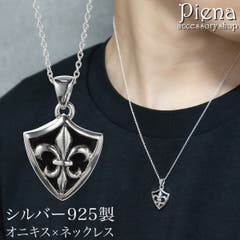 ペンダントトップ ネックレストップのみ メンズ[品番：PENA0037273