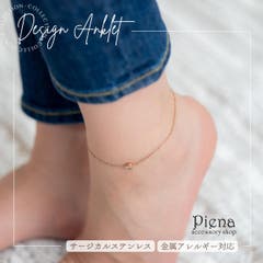 ブレスレット レディース 14KGF[品番：PENA0025872