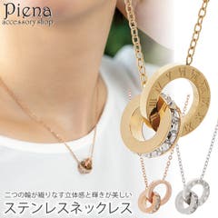 1粒ラインストーンが輝くネックレス 高級感のあるスエッジチェーン