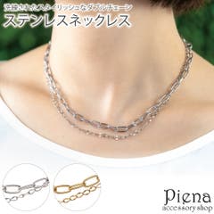 1粒ラインストーンが輝くネックレス 高級感のあるスエッジチェーン