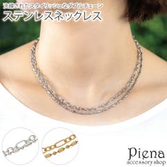 ペンダントトップ メンズ トップのみ[品番：PENA0029173