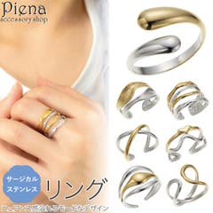 ハワイアンジュエリー キュービックジルコニア フルエタニティリング